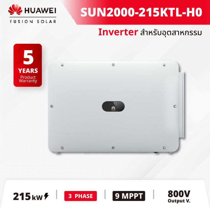 Huawei Inverter Sun Ktl H Lazada Co Th