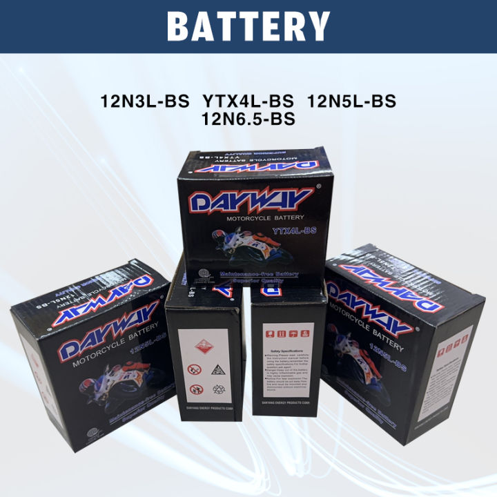 DAYWAY MOTORCYCLE BATTERY Lazada PH