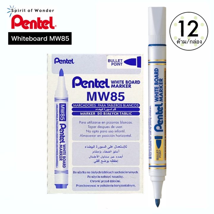 Pentel Whiteboard Mw