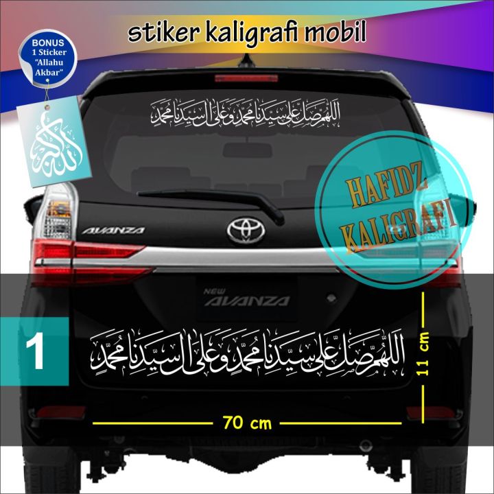 Sticker Cutting Bahan Oracal Sticker Cutting Stiker Mobil Kaligrafi