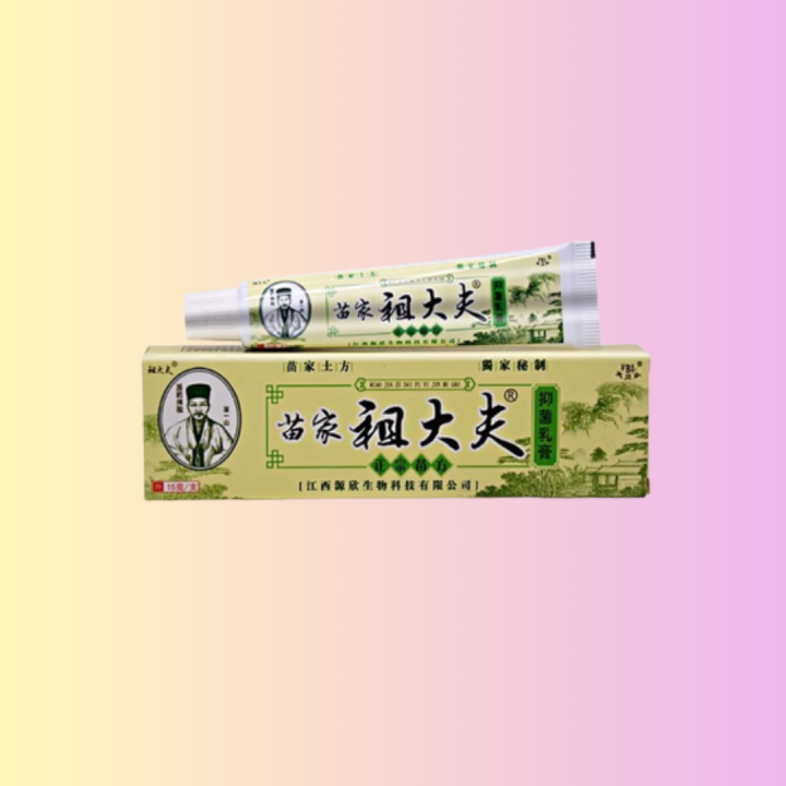 Zudaifu Cream Ointment Miaojia Zudaifu Skin Herbal Psoriasis Dermatitis