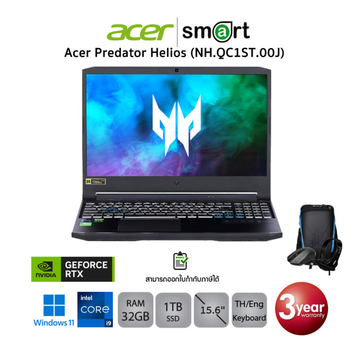 Acer Predator Helios PH315 54 99JS NH QC1ST 00J I9 11900H RTX 3070