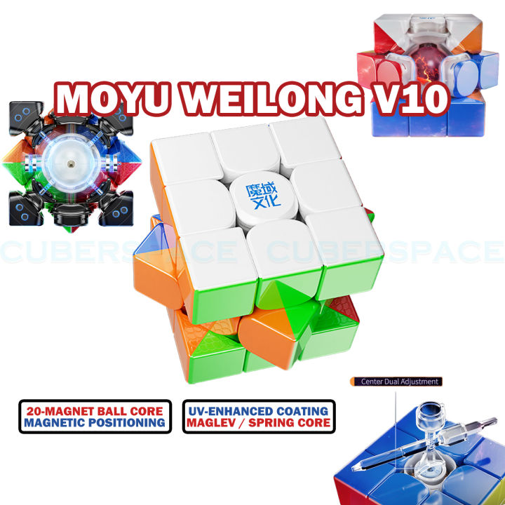 MoYu WeiLong WRM V10 Magnetic 3x3 Speedcube Lazada Singapore