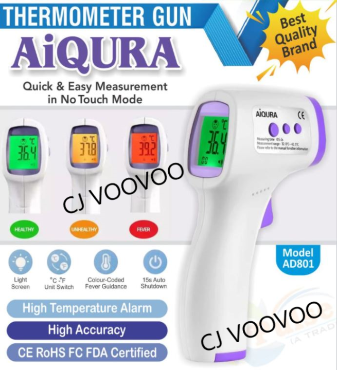 Aiqura Infrared Thermometer Gun Temperature Digital Penembak Suhu