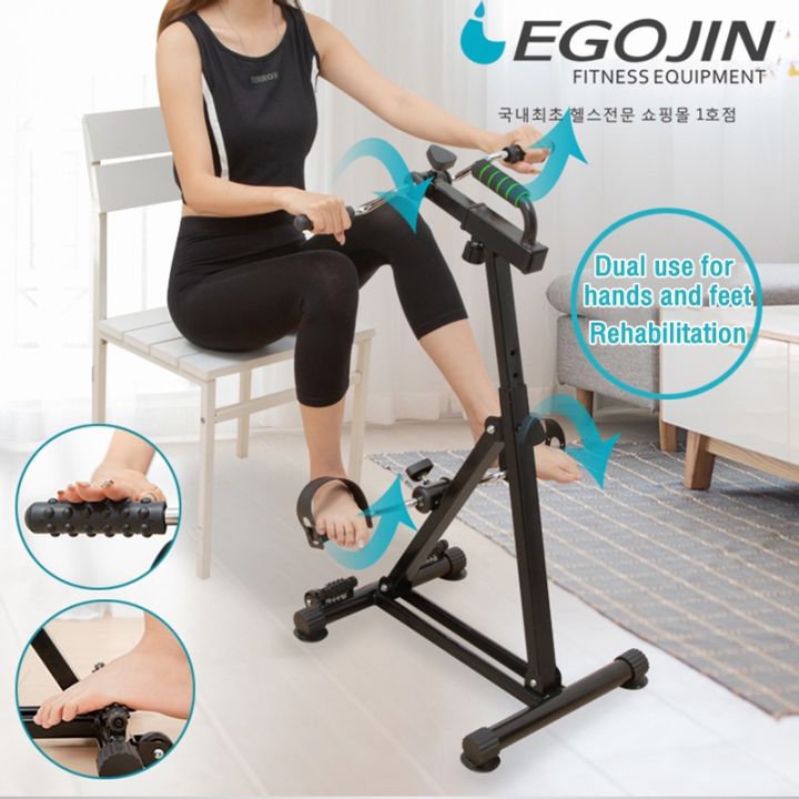 Premium Rehabilitation Bicycle Portable Collapsible Elderly Indoor