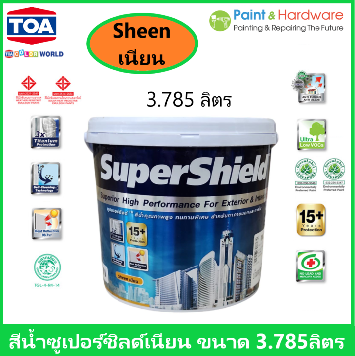 Toa Supershield