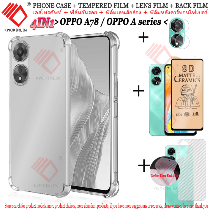 4 In 1 Phone Case For OPPO A78 A58 A98 A17 A17K A57 A77 A57S A77S A96