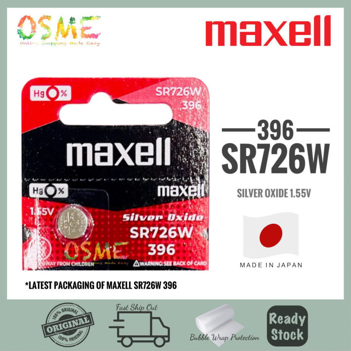 Maxell Sr W Silver Oxide V Battery Japan Genuine Lazada