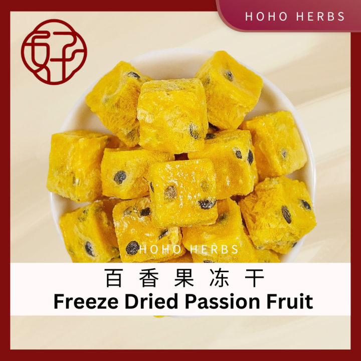 G Freeze Dried Passion Fruit Markisa Kering Sulphur Free