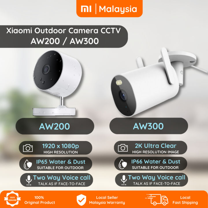 Xiaomi Outdoor Security Camera CCTV AW200 AW300 Lazada