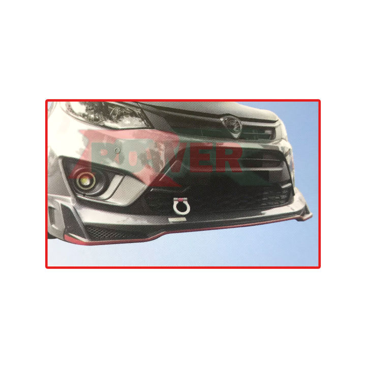 Proton Persona VVT Second Generation 2016 DRIVE 68 Style Front Skirt