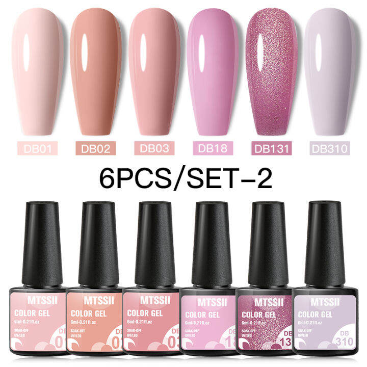 6pcs Set MTSSII UV Gel Nail Art Polish 6ML Glitter Pink Nude Soak Off