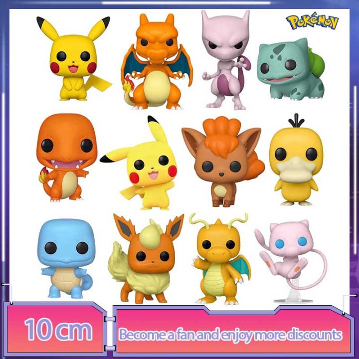 Pop Pokemon Pikachu Squirtle Mewtwo Eevee Bulbasaur