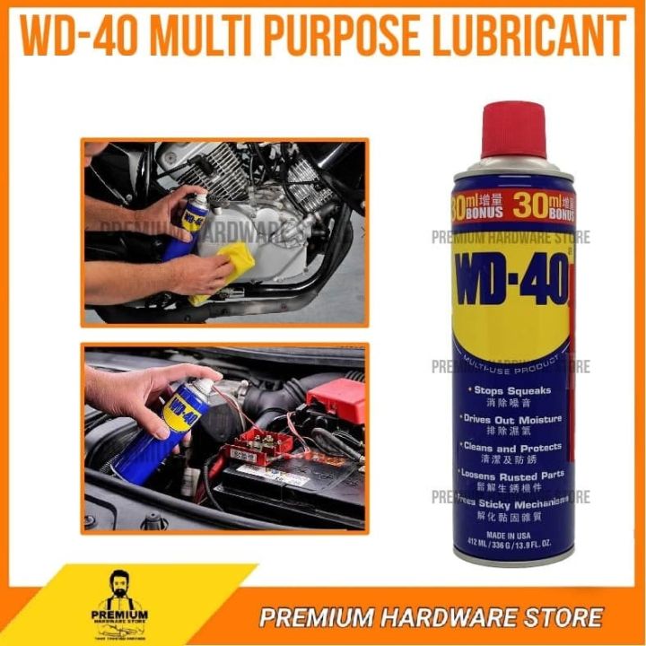 WD 40 MULTI PURPOSE LUBRICANT ANTI RUST MULTI PURPOSE LUBRICANT SPARY