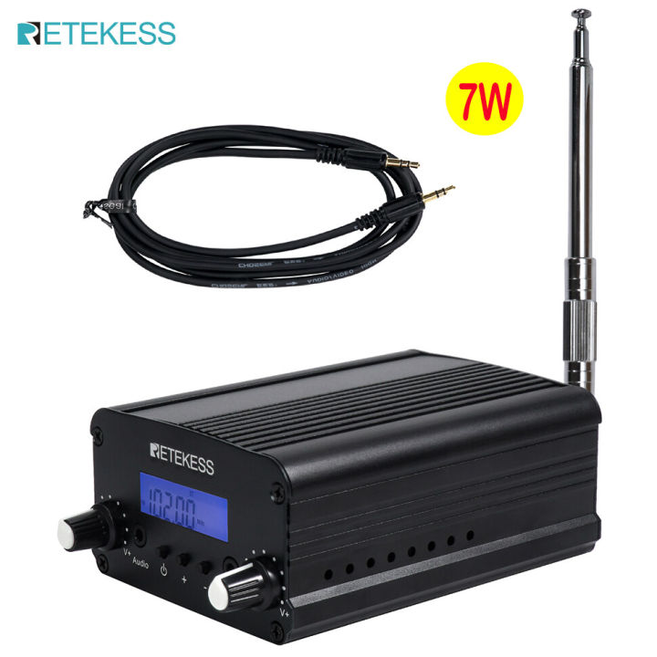 Retekess Tr W W Fm Transmitter For Church Fcc Certified Fm