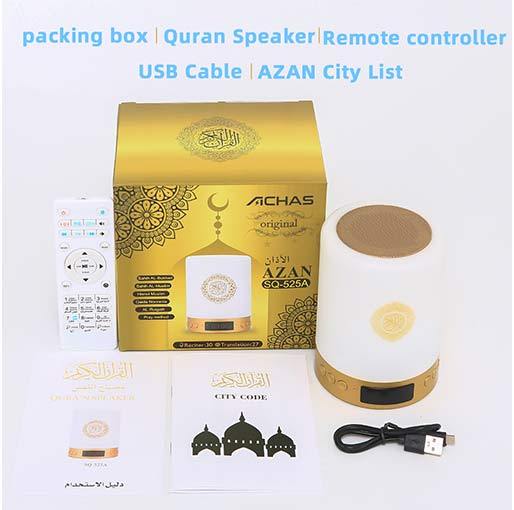 Ship From Kl New Al Quran Speaker Touch Lamp Touch Lamp Portable Quran