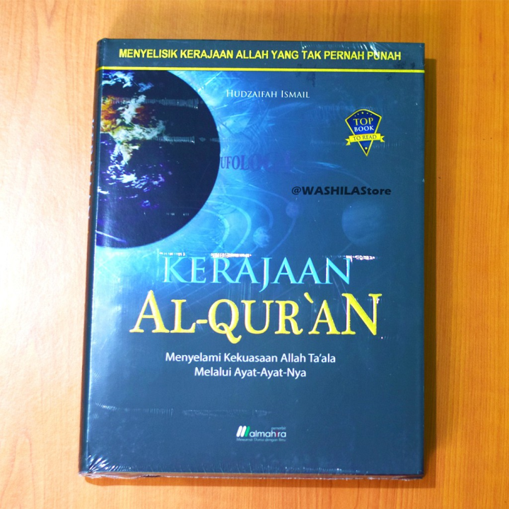 Buku Islami Populer Kerajaan Al Quran Penerbit Almahira MKA