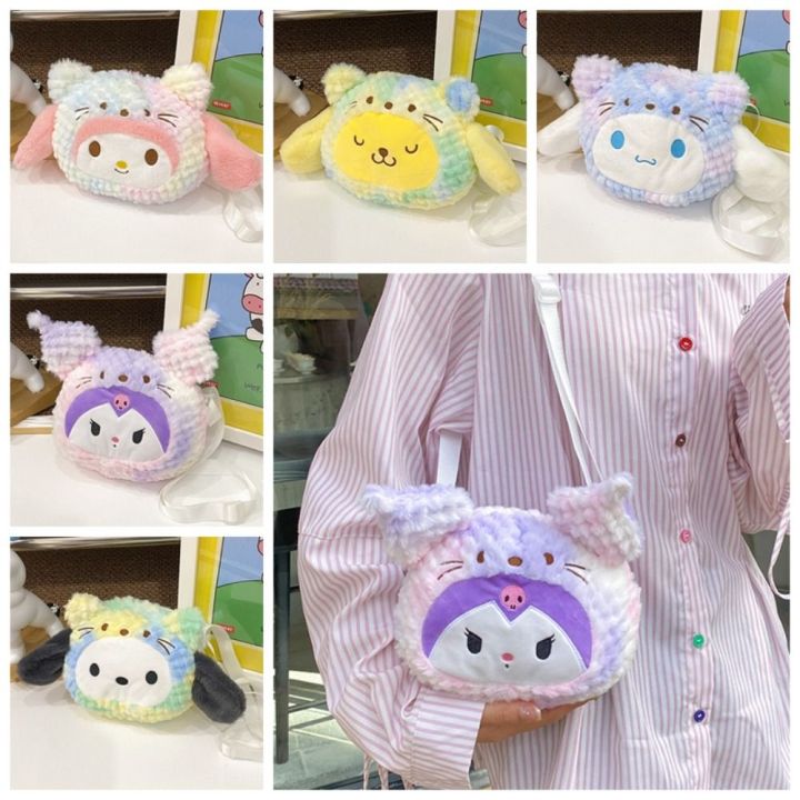 Xunxuan My Melody Kuromi Plush Handbag Cinnamoroll Anime Kuromi