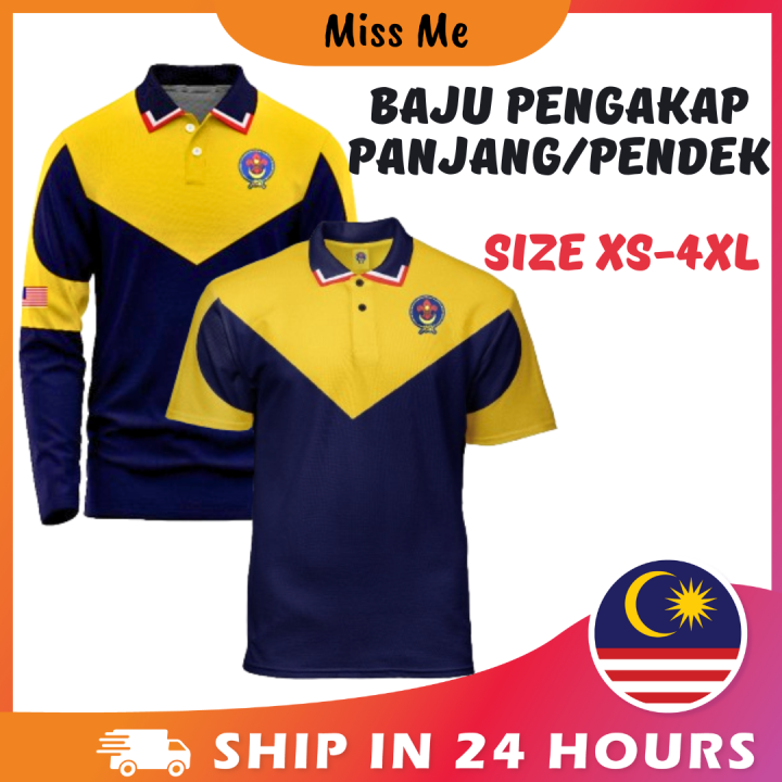 T Shirt Pengakap Kuning Sekolah Kokurikulum Size Xs Xl T Shirt