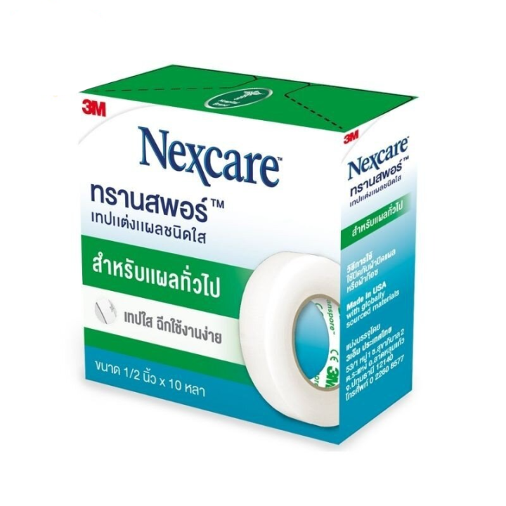 M Nexcare Transpore