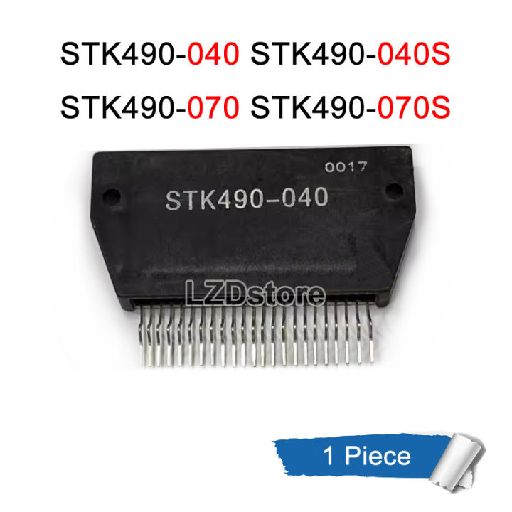 Pc Stk Stk S Stk Stk S Power Module Original