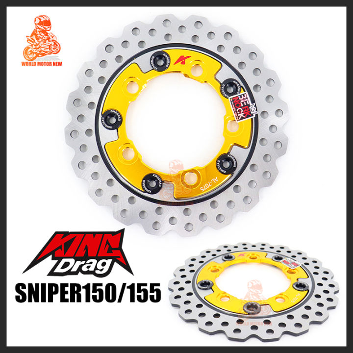 King Drag 200MM 5 Holes Rear Disc Brake For YAMAHA Sniper 150 Sniper