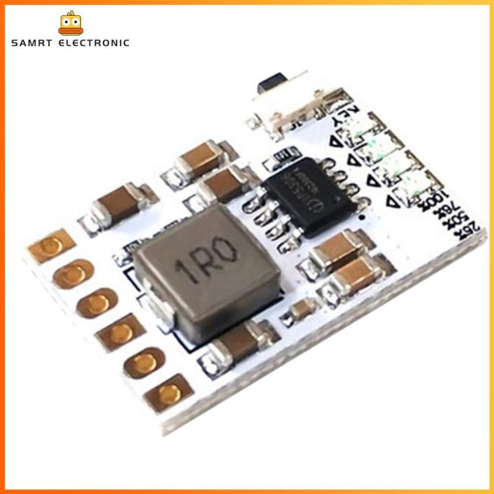 Charge Discharge Integrated Module With Overvoltage Short Circuit