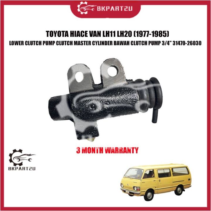 Toyota Hiace Van Lh Lh Lower Clutch Pump Clutch Master