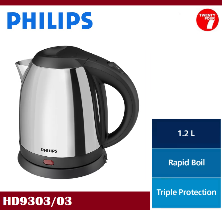 PHILIPS Daily Collection Kettle HD9303 03 1 2L Stainless Steel Jug