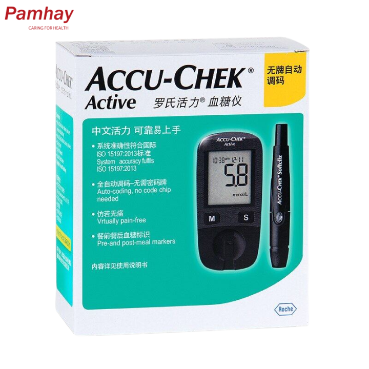 Glucometer Set Accu Chek Active Blood Glucose Monitoring System 50