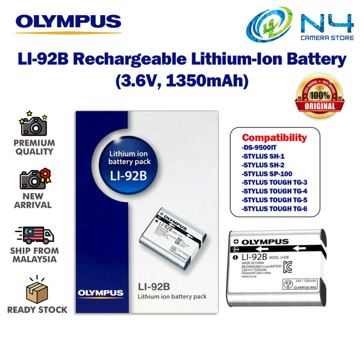 Olympus LI 92B Rechargeable Lithium Ion Battery For Stylus Tough Camera