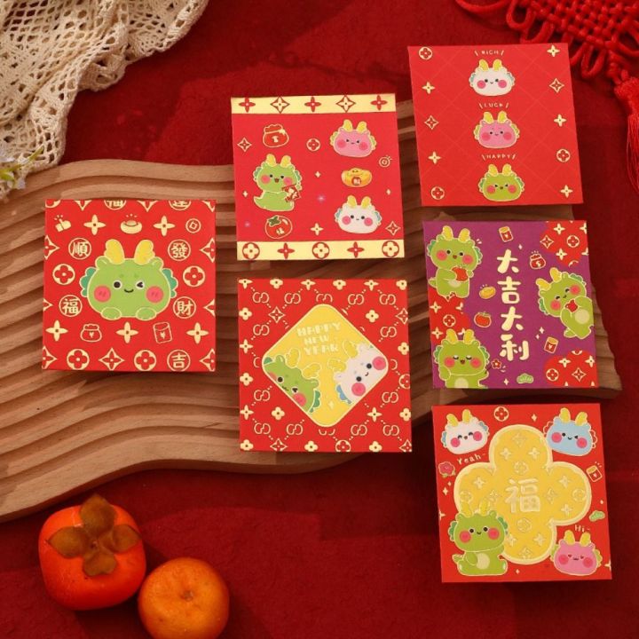 DFIUG 6pcs Set Cartoon Mini Red Envelope Dragon Pattern Chinese Style