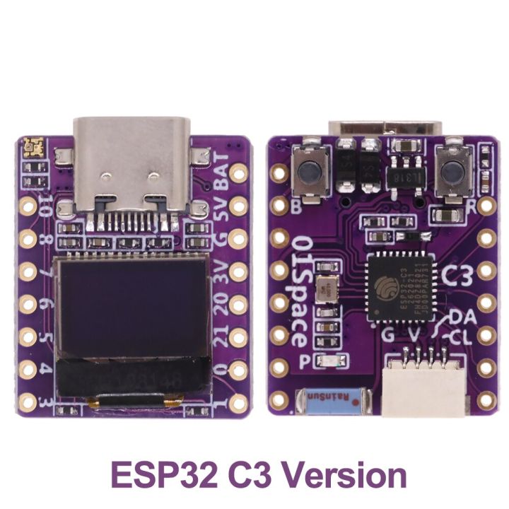 Esp C Rp Raspberry Pi Pico Development Board With Inch