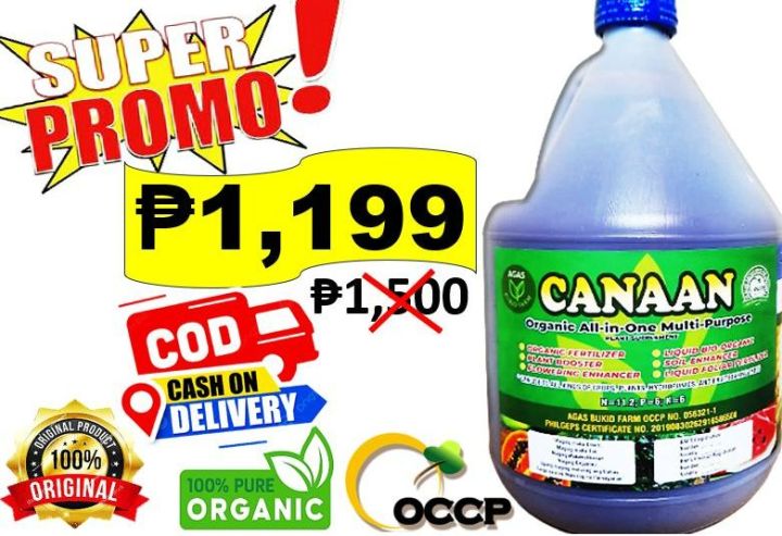 Canaan Nano All In Multi Purpose Organic Foliar Liquid Fertilizer