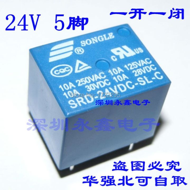 1pcs 24v Relay 5 Pin Conversion Type 250vac Srd 24vdc Sl C Srd 24v Srd