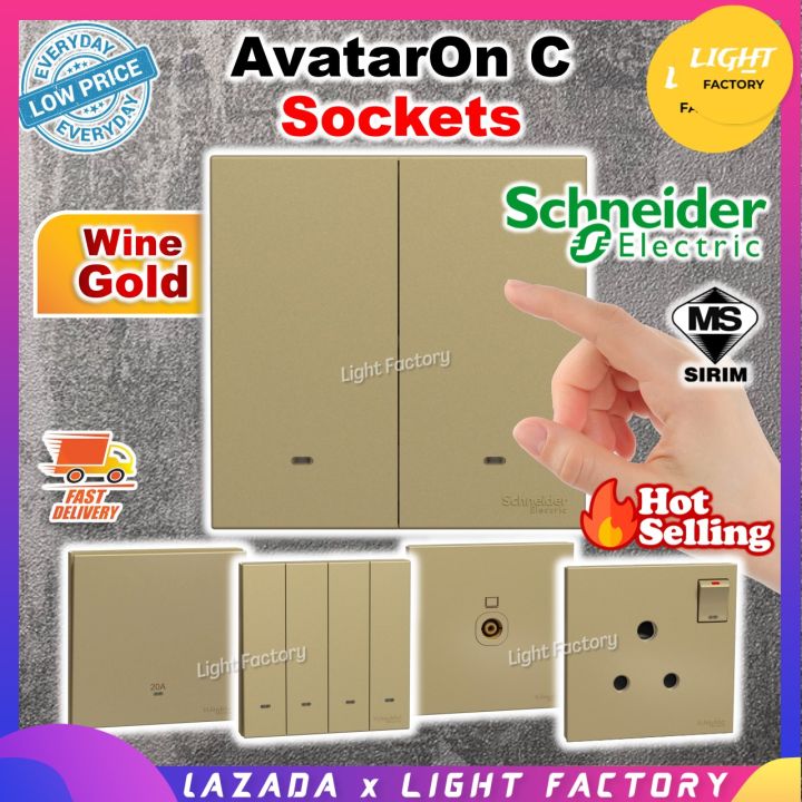 2022 New Model SIRIM Approved Schneider AvatarOn C Series Switches