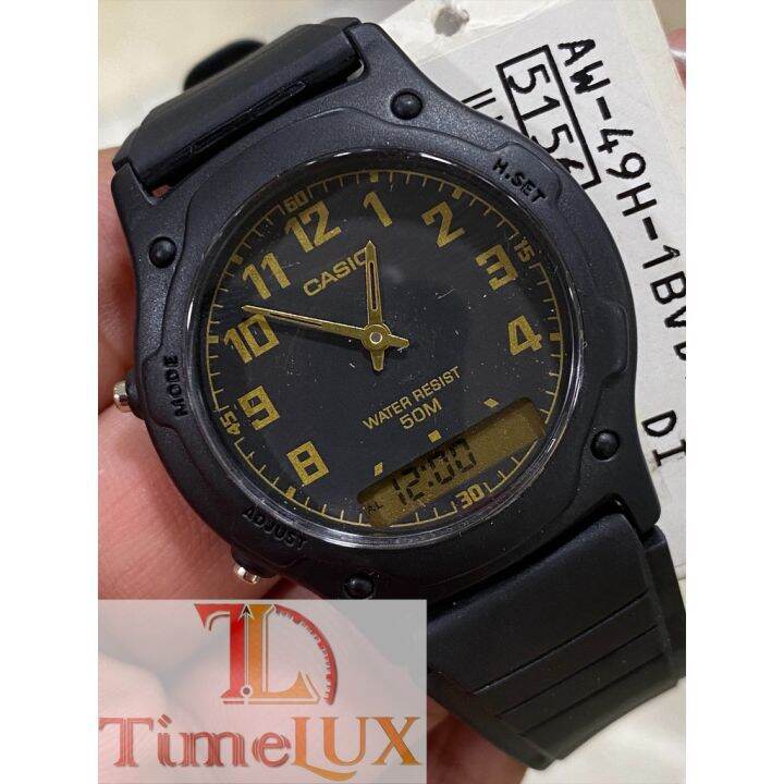 Casio Men S Rubber Aw H B Lazada Ph