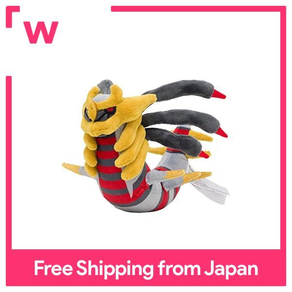 Pokemon Center Original Plush Toy Pokémon fit Giratina Origin Form