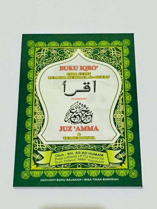 BUKU IQRO BENDEL BESAR PLUS JUZ AMMA UKURAN BESAR KERTAS BURAM Lazada