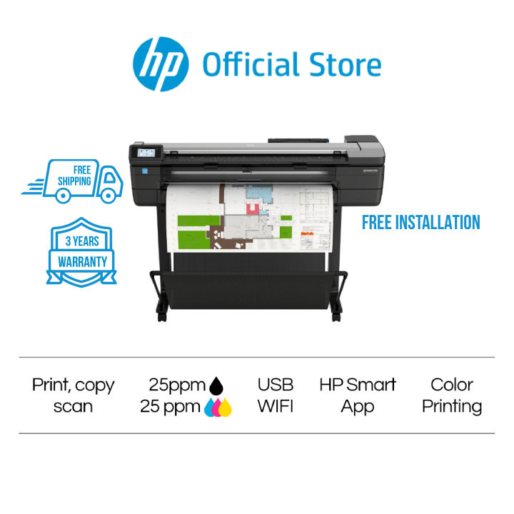 Hp Designjet T In Multifunction Printer Lazada