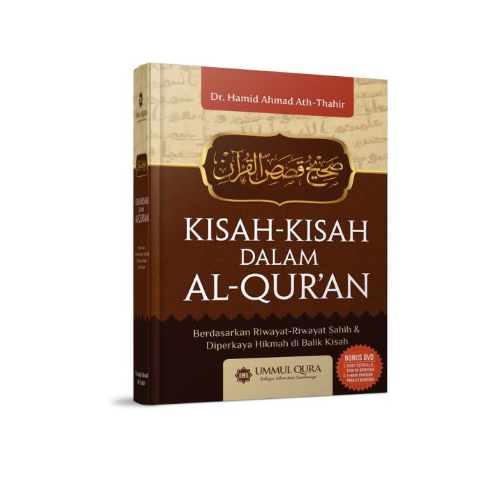 Buku Kisah Kisah Dalam Al Quran Original Lazada Indonesia