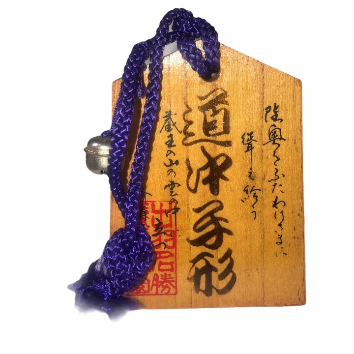 Japanese Wooden Omamori Amulets Charms Talismans For Protection