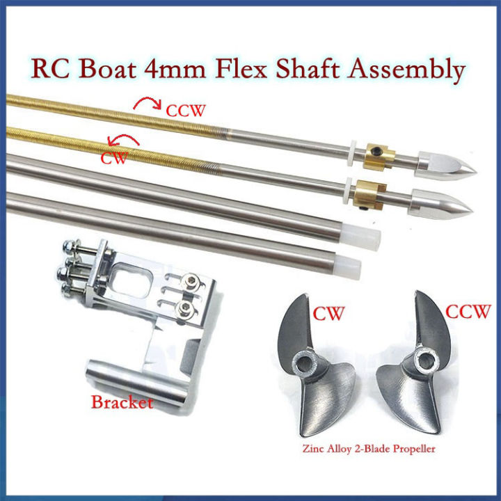 RC Boat Flex Shaft Kit 4mm 400mm Flexible Cable Bearing Strut Zinc