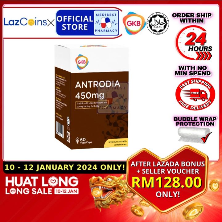 GKB Antrodia Liver Tonic 60 S Liver Supplement 牛樟芝 护肝保健品 Lazada