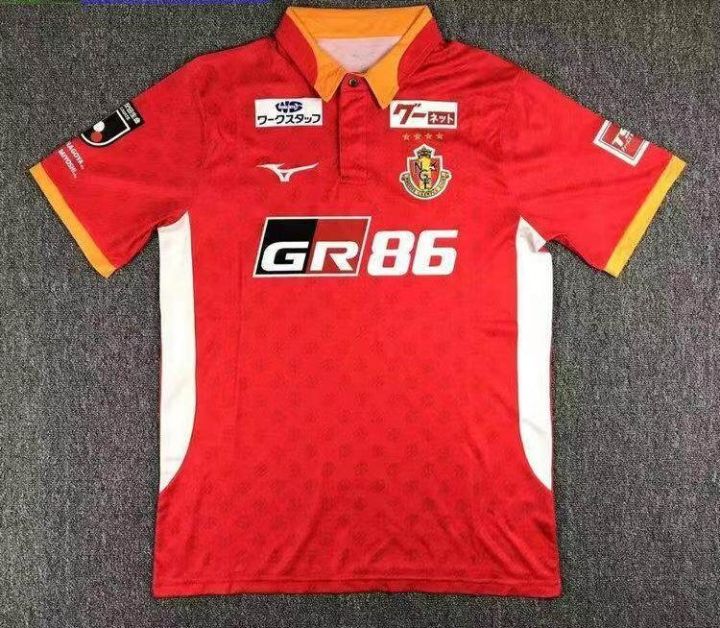 Japan J League Nagoya Whale Eight Soccer Jersey Nagoya Grampus