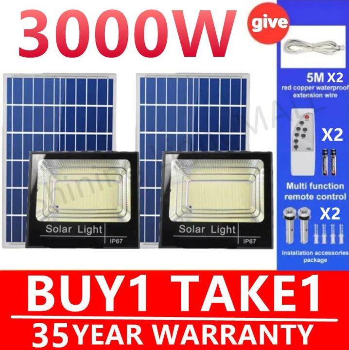 Solar Light Outdoor Waterproof 1000W Super Battery Life Outdoor