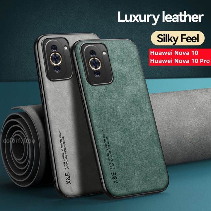 Vivo V30 2024 Luxury Silky Feel PU Leather Case For Vivo V30 Pro V30Pro