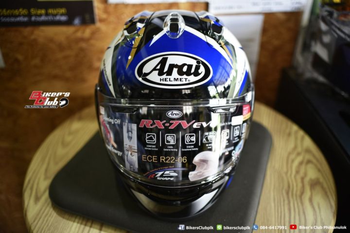 ARAI RX 7V EVO MAVERICK STAR Lazada Co Th