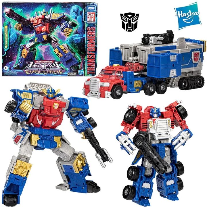 Hasbro Transformers Legacy Evolution Armada Universe Optimus Prime Cm