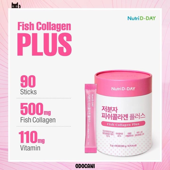 NUTRI D DAY FISH COLLAGEN PLUS 2g 90 Pcs NUTRI D DAY鱼油胶原蛋白粉 2g 90条